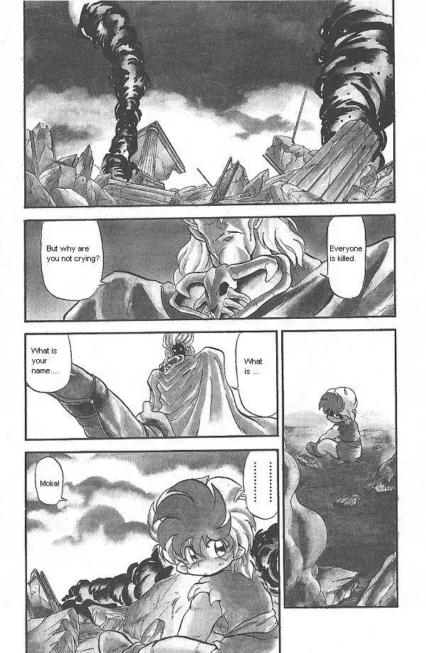 Ozanari Dungeon Chapter 30 21